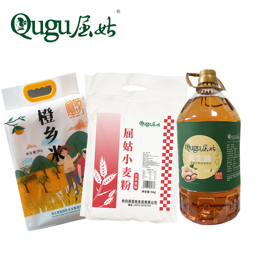 农晓时米面粮油精品套餐(屈姑橙乡米5kg+屈姑小麦粉5kg+屈姑物理压榨一级花生油5L）