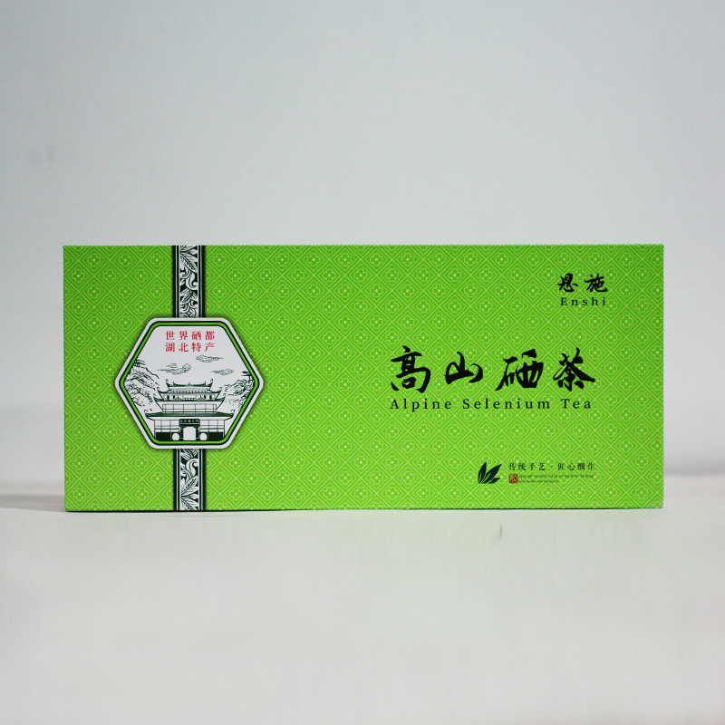 雾阳春 高山硒茶.绿茶200g（100gx2罐）