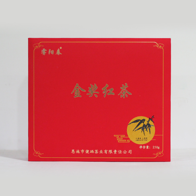 雾阳春金奖红茶250g（62.5x4罐）