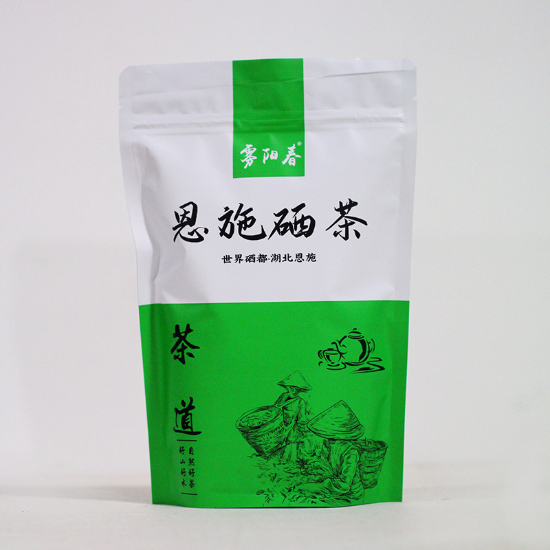 雾阳春恩施硒茶袋装250g/袋