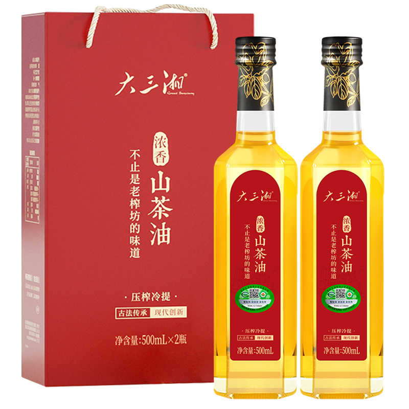 大三湘有机压榨冷提山茶油500ml*2瓶/盒